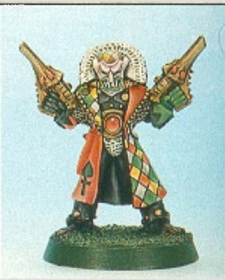 战锤40K Harlequin 丑角 初版 化身
