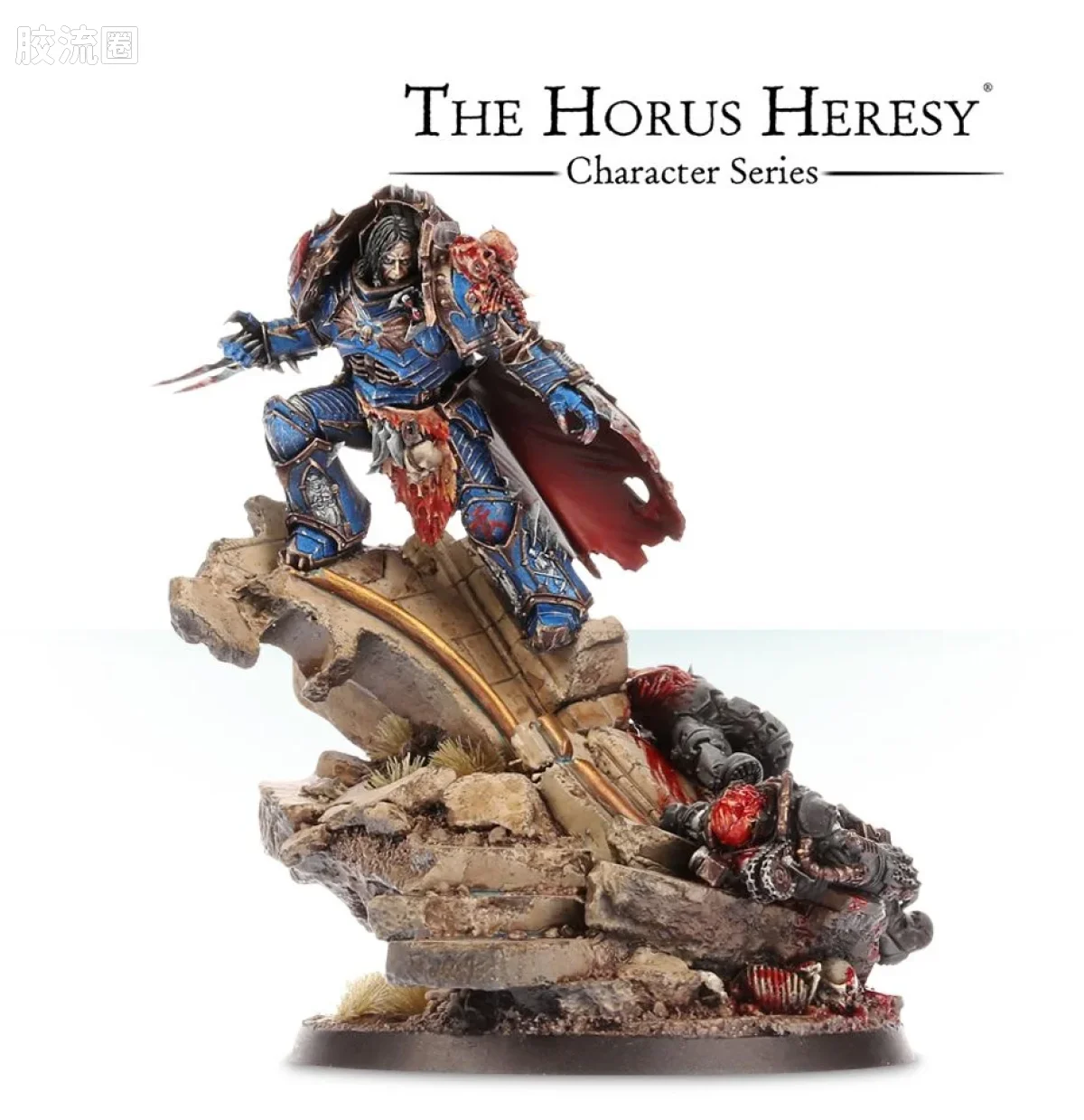 战锤：荷鲁斯之乱 Warhammer: The Horus Heresy Night Lords 第八军团 午夜领主 初版 午夜领主军团 基因原体 康拉德·科兹