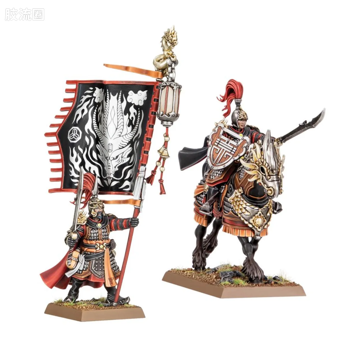 战锤：旧世界 Warhammer: The Old World Cathay 震旦天朝 初版 天城门下督