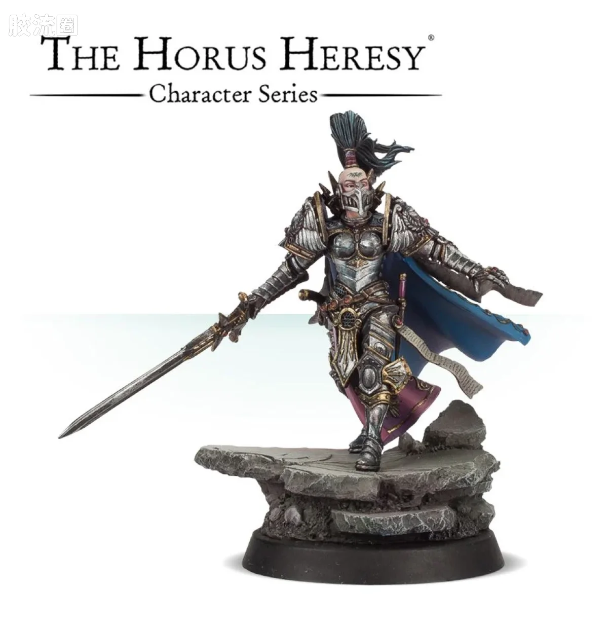 战锤：荷鲁斯之乱 Warhammer: The Horus Heresy 帝国通用单位 初版 寂静修女 骑士指挥官 珍提亚·科勒