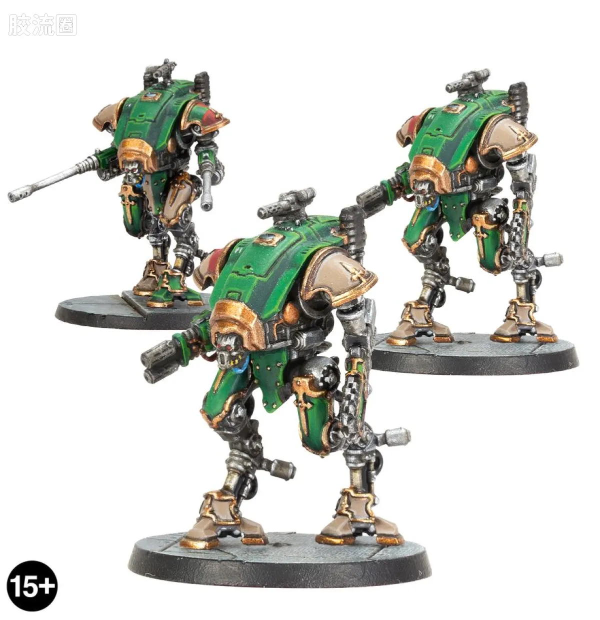 军团：帝国 Legions Imperialis Knight Households 骑士家族 初版 护卫侍从骑士和战刃中队
