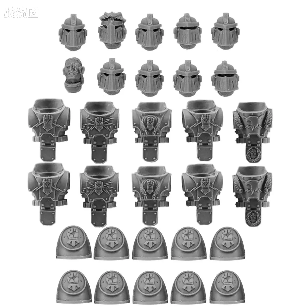 战锤：荷鲁斯之乱 Warhammer: The Horus Heresy Imperial Fists 第七军团 帝国之拳 初版 星际战士升级改件