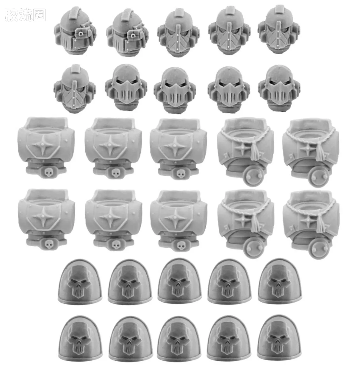 战锤：荷鲁斯之乱 Warhammer: The Horus Heresy Iron Warriors 第四军团 钢铁勇士 初版 星际战士升级改件
