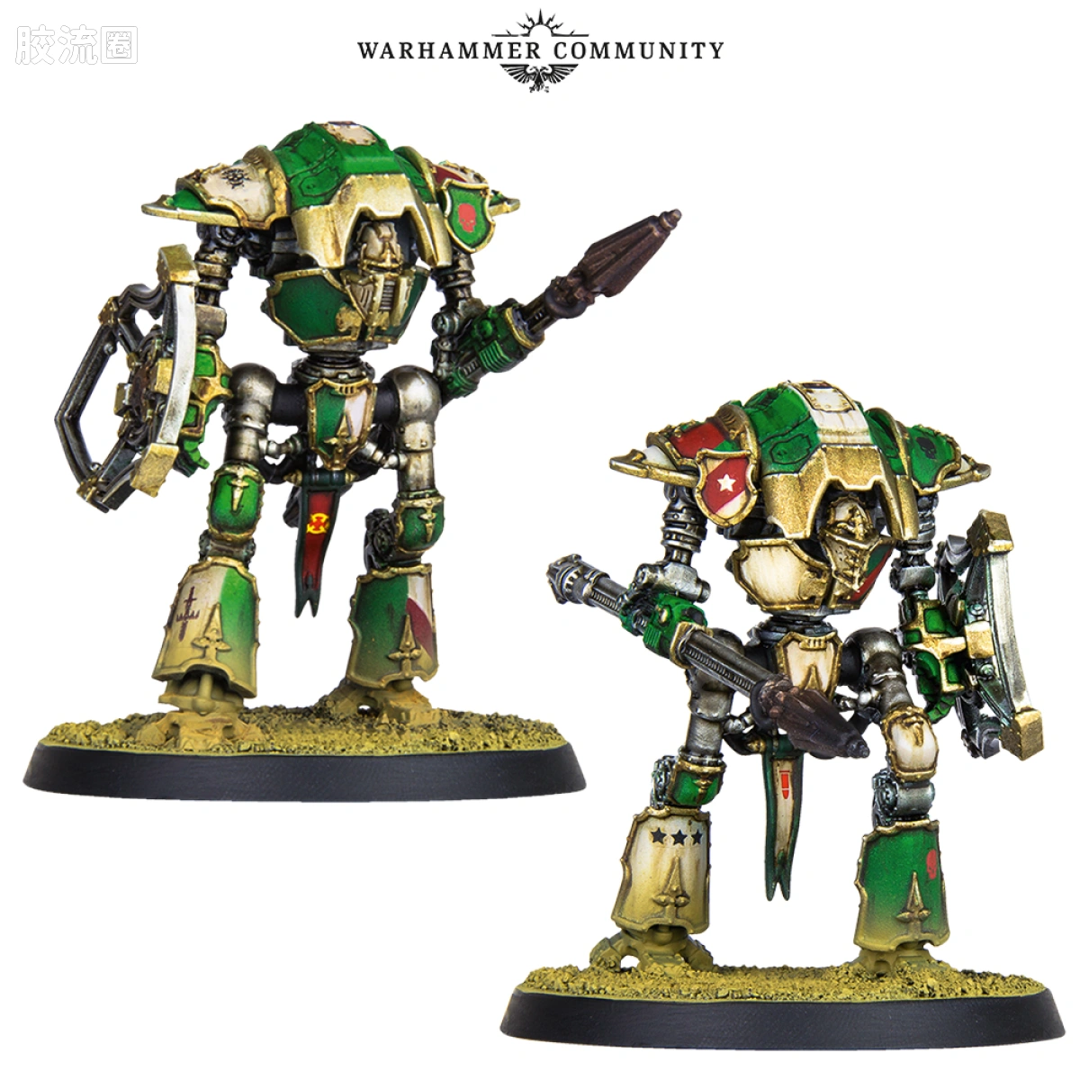 泰坦修会：荷鲁斯之乱 Adeptus Titanicus: The Horus Heresy Adeptus Titanicus 泰坦修会 初版 枪骑兵型角蝰骑士