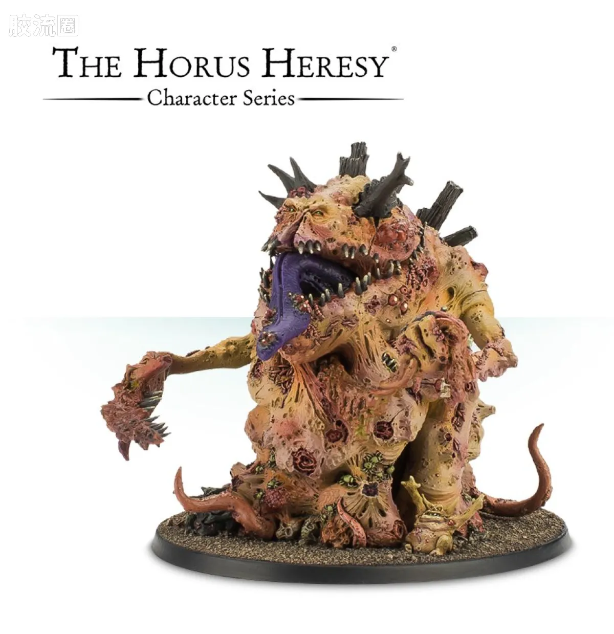 战锤：荷鲁斯之乱 Warhammer: The Horus Heresy 叛军通用单位 初版 混沌恶魔 恶魔亲王 Cor'bax Utterblight