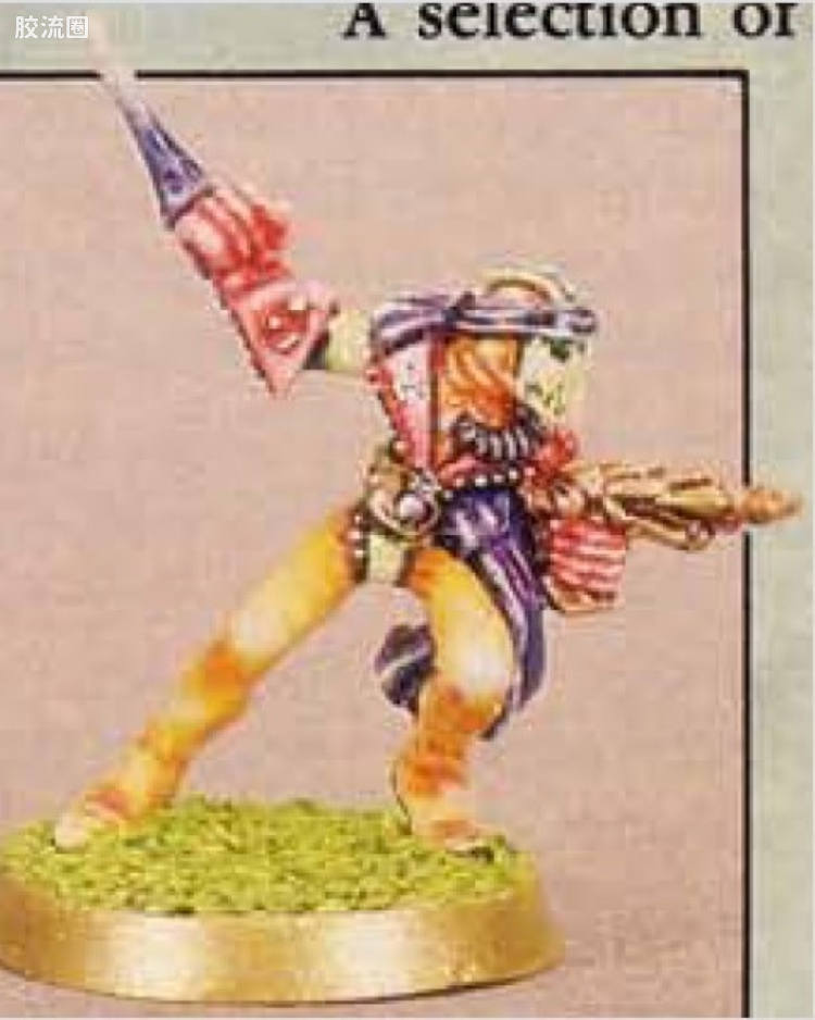 战锤40K Harlequin 丑角 初版 独角