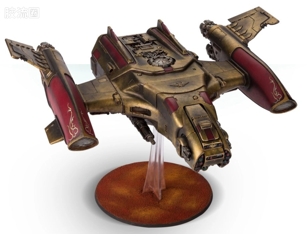 战锤：荷鲁斯之乱 Warhammer: The Horus Heresy Legio Custodes 禁卫军团 初版 猎户座炮艇机