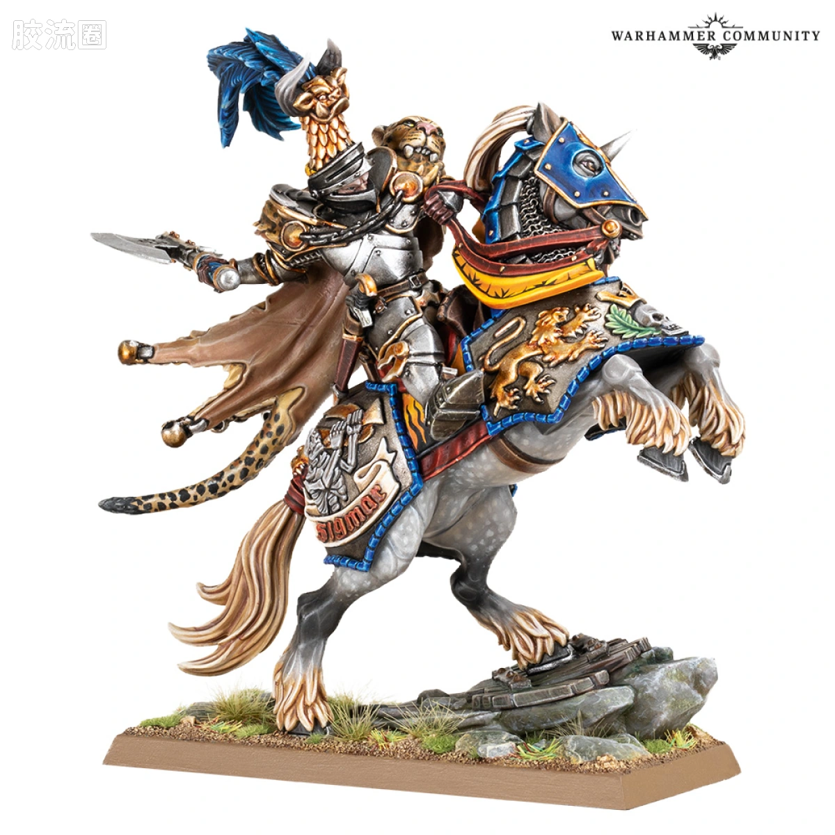 战锤：旧世界 Warhammer: The Old World The Empire of Man  人类帝国 初版 猎豹骑士团大团长 哈拉尔德·杰蒙森