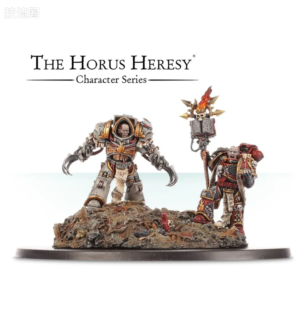 战锤：荷鲁斯之乱 Warhammer: The Horus Heresy Word Bearers 第十七军团 怀言者 初版 艾瑞巴斯和科尔·法伦
