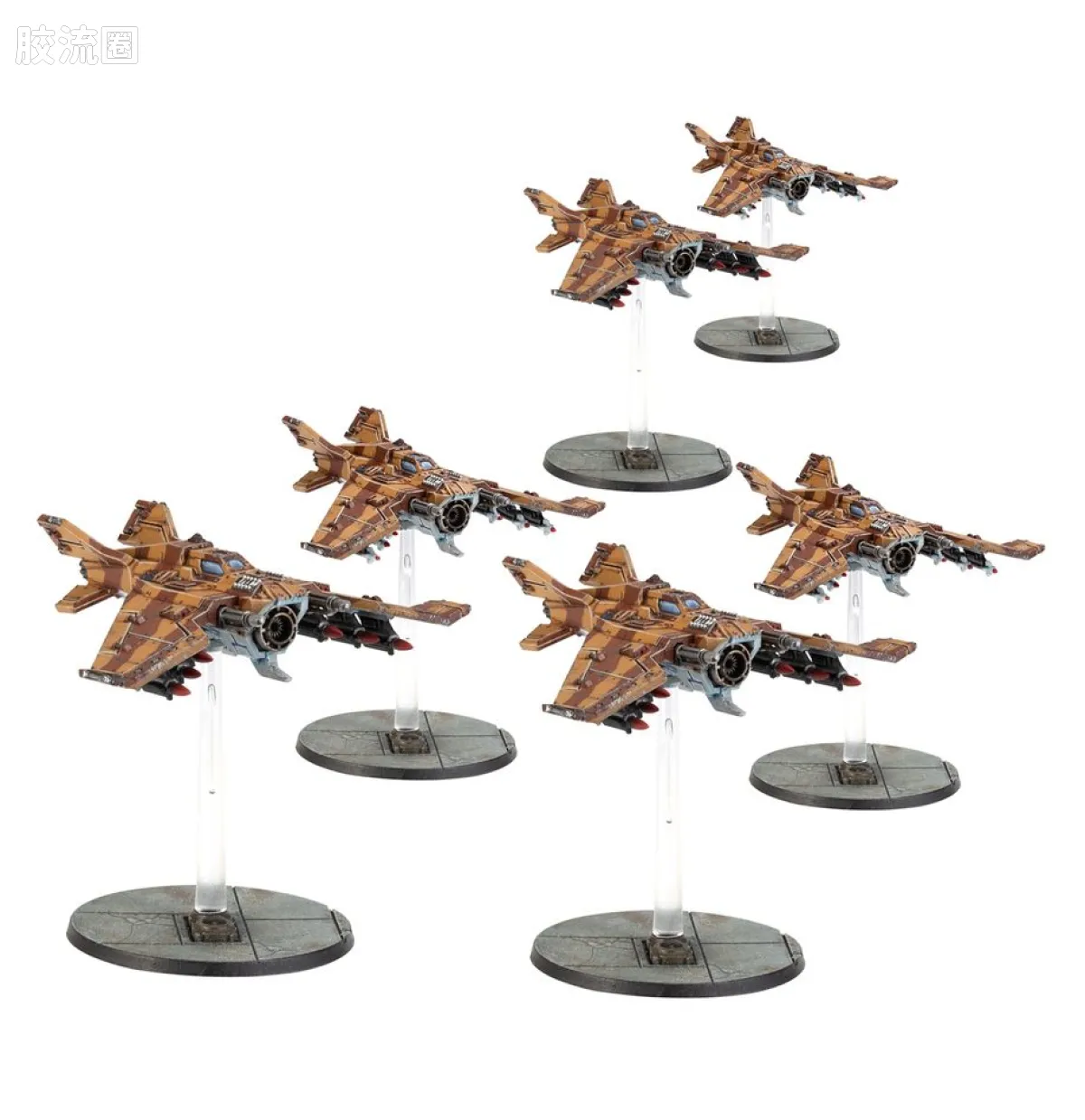军团：帝国 Legions Imperialis Solar Auxilia 太阳辅助军 初版 闪电战斗机中队