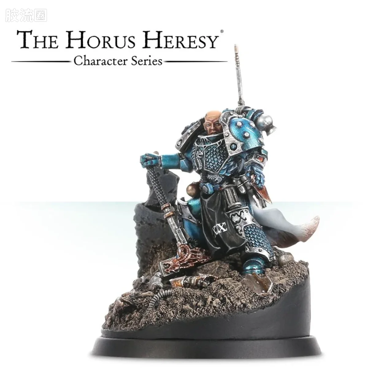 战锤：荷鲁斯之乱 Warhammer: The Horus Heresy Alpha Legion 第二十军团 阿尔法军团 初版 阿尔梅留斯·迪纳特 劫掠之主