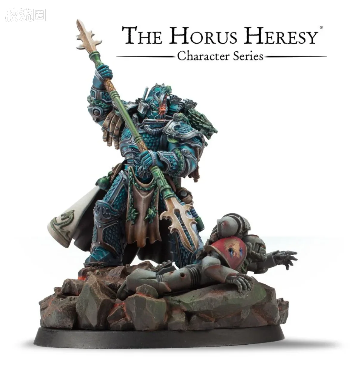 战锤：荷鲁斯之乱 Warhammer: The Horus Heresy Alpha Legion 第二十军团 阿尔法军团 初版 阿尔法军团 基因原体 阿尔法瑞斯