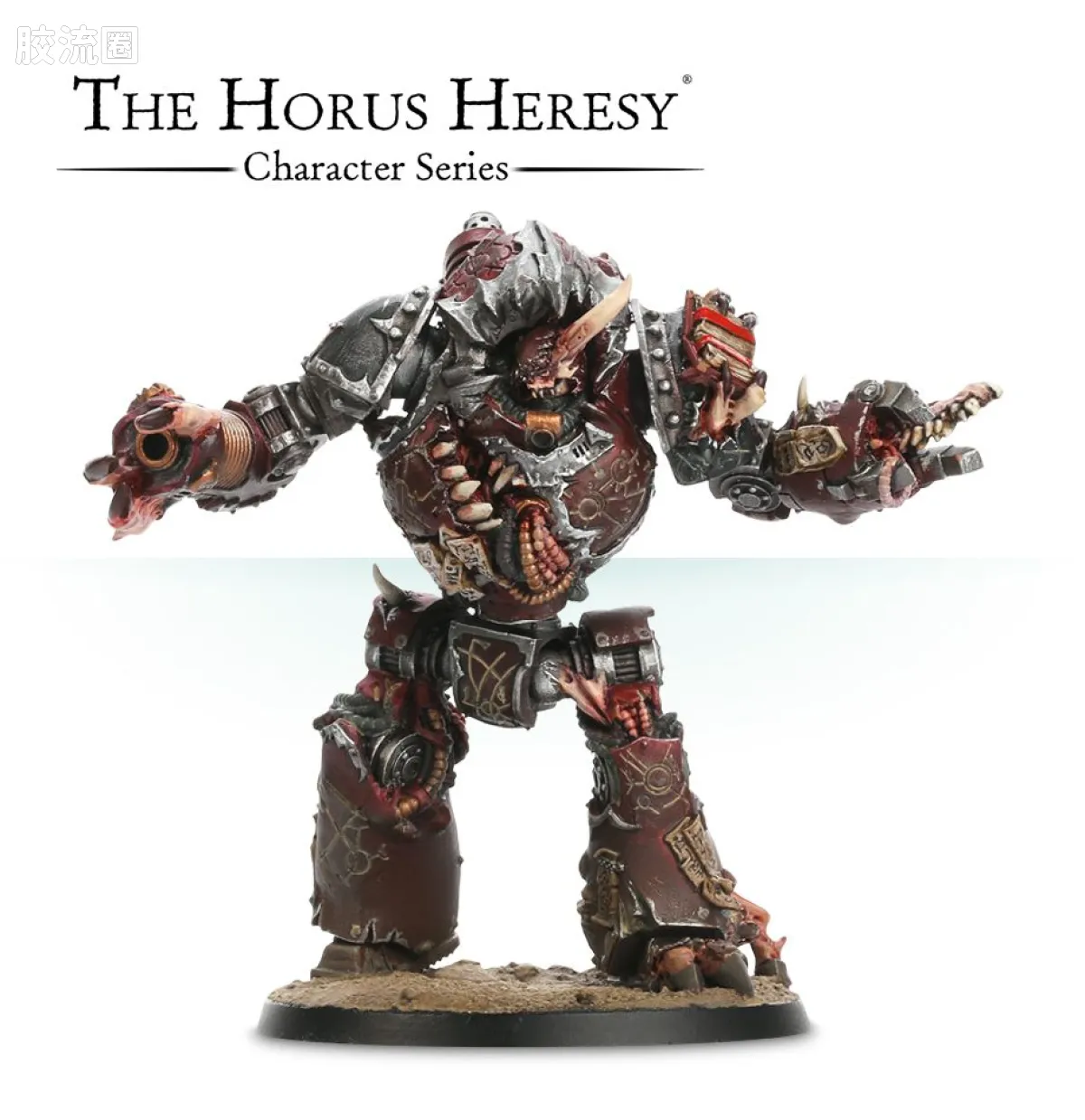 战锤：荷鲁斯之乱 Warhammer: The Horus Heresy Word Bearers 第十七军团 怀言者 初版 附魔无畏机甲