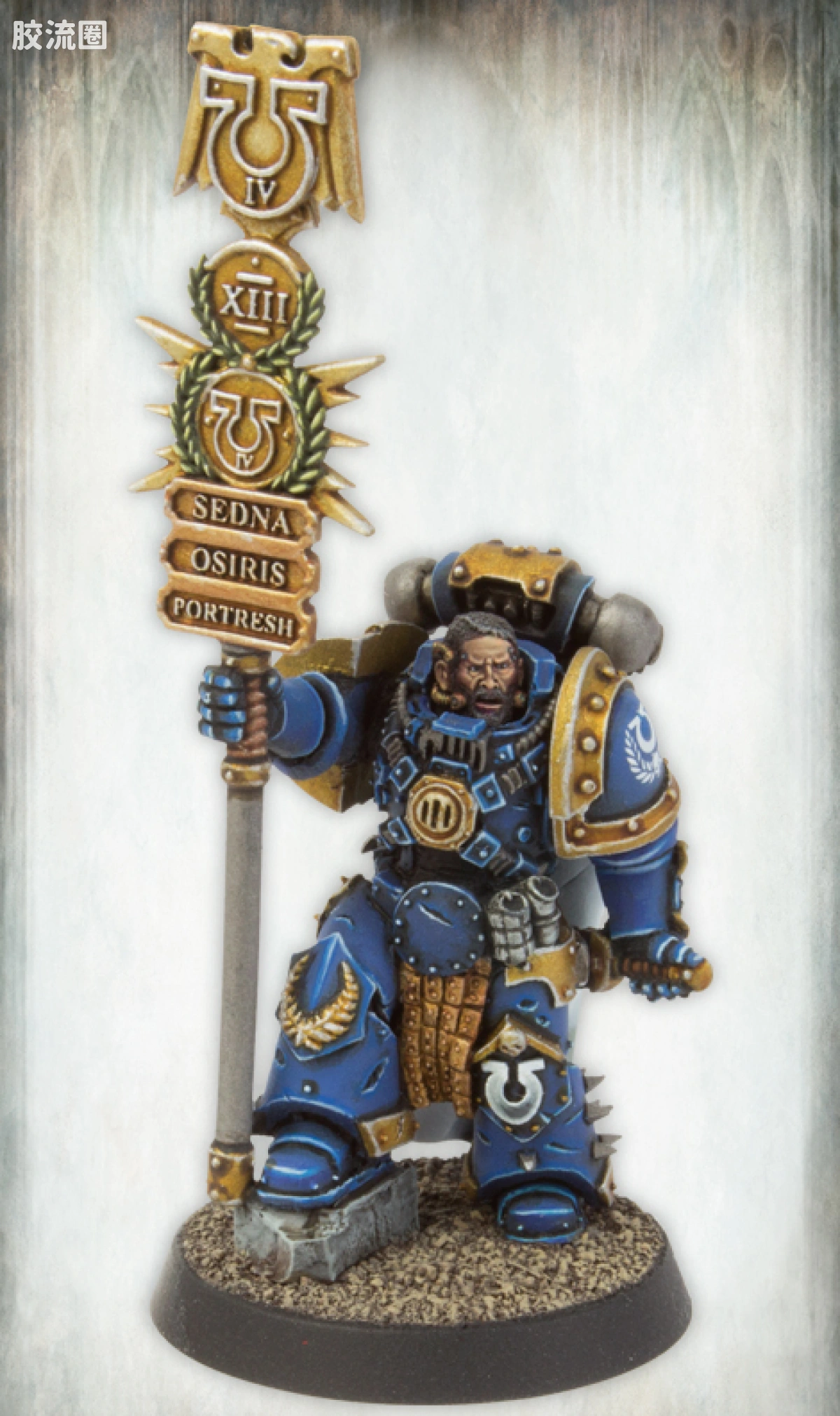 战锤：荷鲁斯之乱 Warhammer: The Horus Heresy Ultramarines 第十三军团 极限战士 初版 限定款 军团传令官