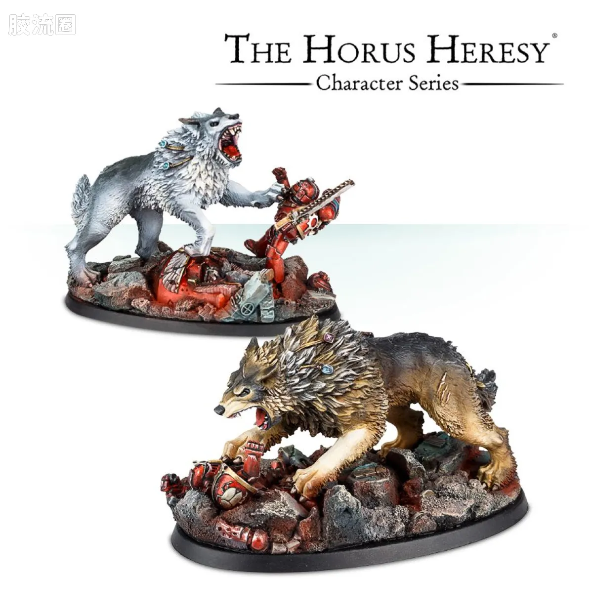 战锤：荷鲁斯之乱 Warhammer: The Horus Heresy Space Wolves 第六军团 太空野狼 初版 鲁斯的狼裔