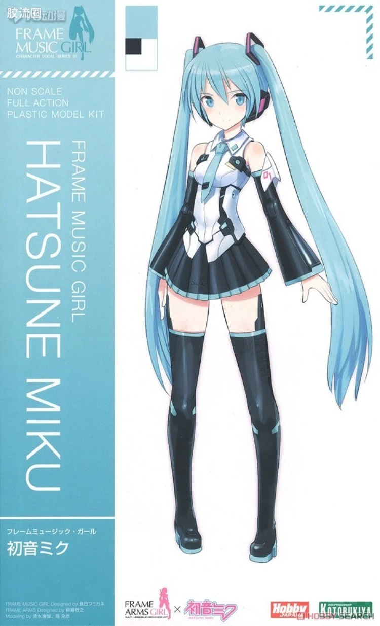 FAG FRAME MUSIC GIRL 初音未来