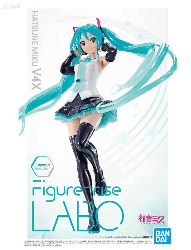 Figure-rise系列&其它万代人形拼装综合 Figure-rise labo 初音未来 V4X