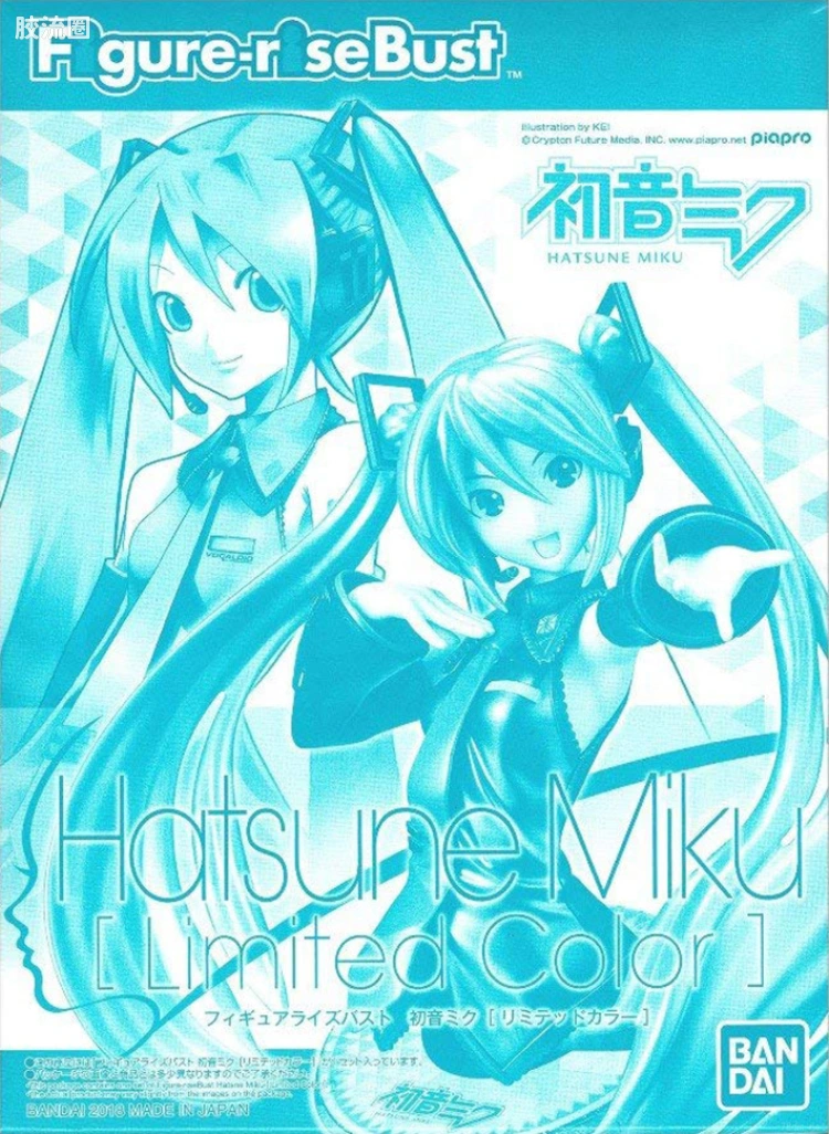 Figure-rise系列&其它万代人形拼装综合 Figure-rise Bust 初音未来 限定配色