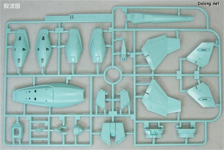HGUC 普通版 h85 灵格斯 - 图片