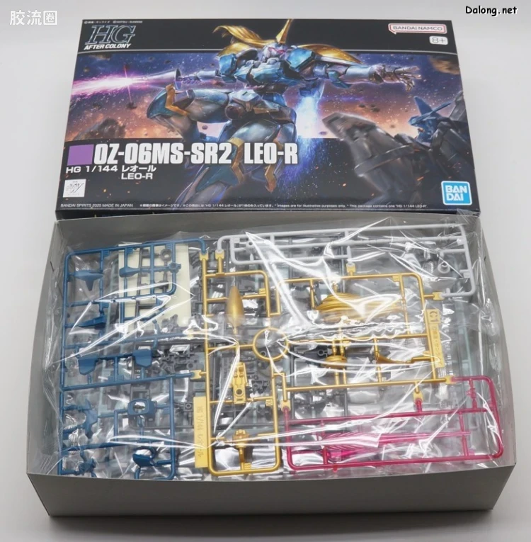 HGUC 网络限定版 里奥-R - 图片