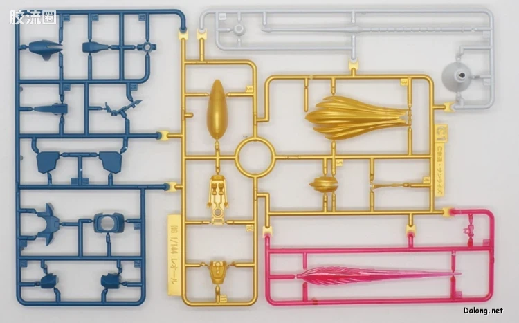 HGUC 网络限定版 里奥-R - 图片