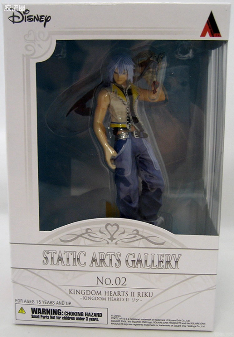 SQUARE ENIX 手办系列 Static Arts系列 利库