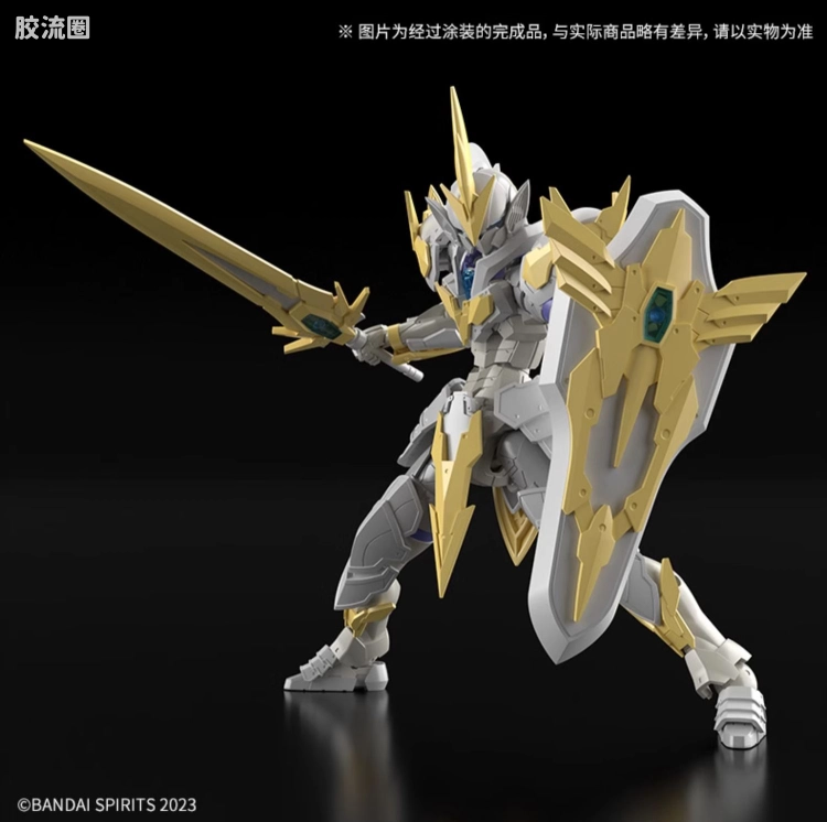 30MF 进阶职业套装 利贝尔神圣骑士