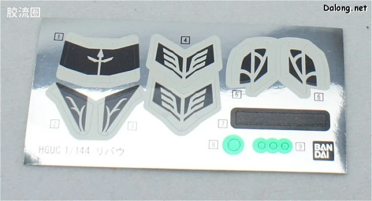 HGUC 网络限定版 AMX-107R 再生龙飞 - 图片