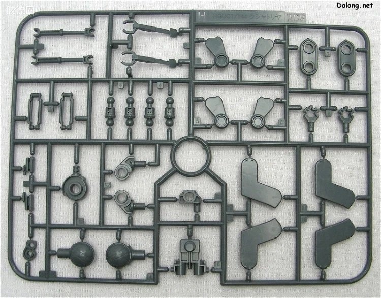 HGUC 普通版 h99 刹帝利 - 图片