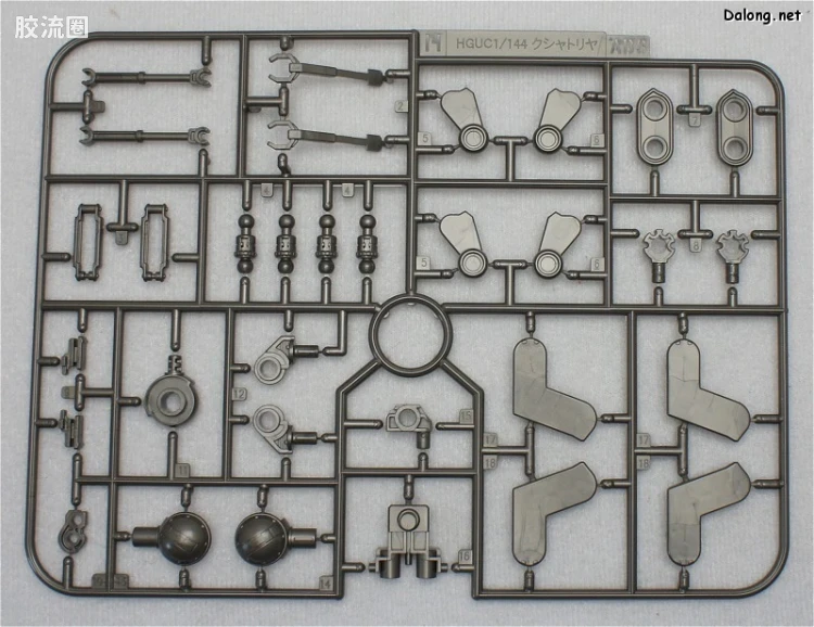 HGUC 网络限定版 NZ-666 刹帝利 珠光透明Ver. - 图片