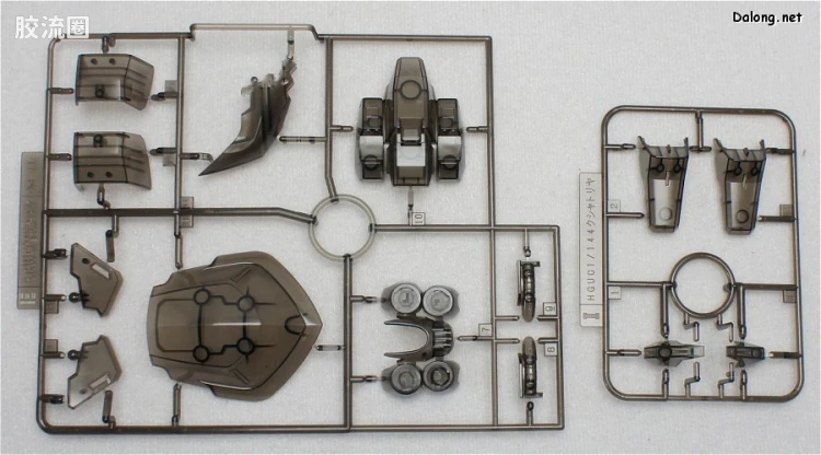 HGUC 网络限定版 NZ-666 刹帝利 珠光透明Ver. - 图片