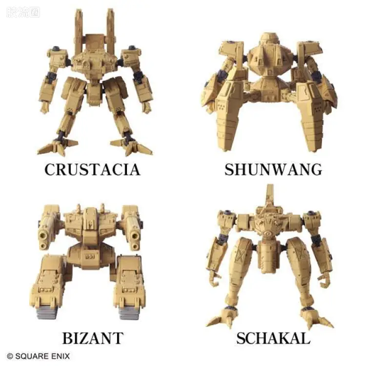 SQUARE ENIX 拼装系列 STRUCTURE ARTS系列 <前线任务> Vol.6(全四种BOX)