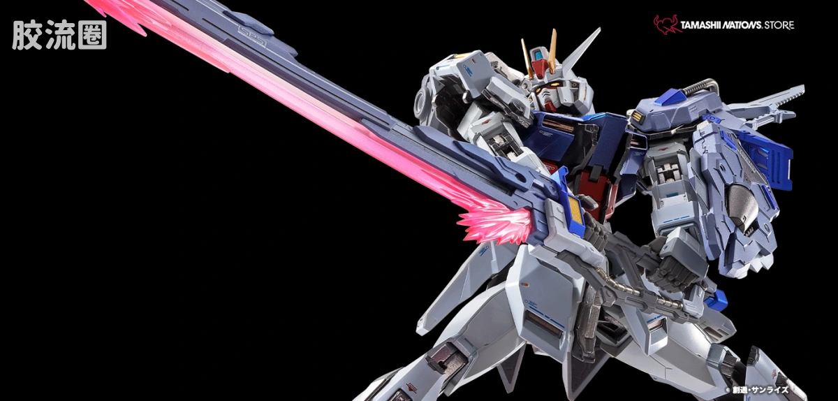 METAL BUILD 限定版 剑装强袭背包 -STORE LIMITED EDITION-