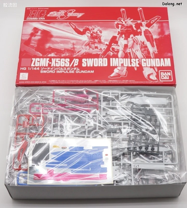 HGUC 网络限定版 巨剑型脉冲高达 - 图片