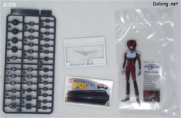 机动战士高达SEED SEED DESTINY 1/100 05 巨剑型脉冲高达 - 图片