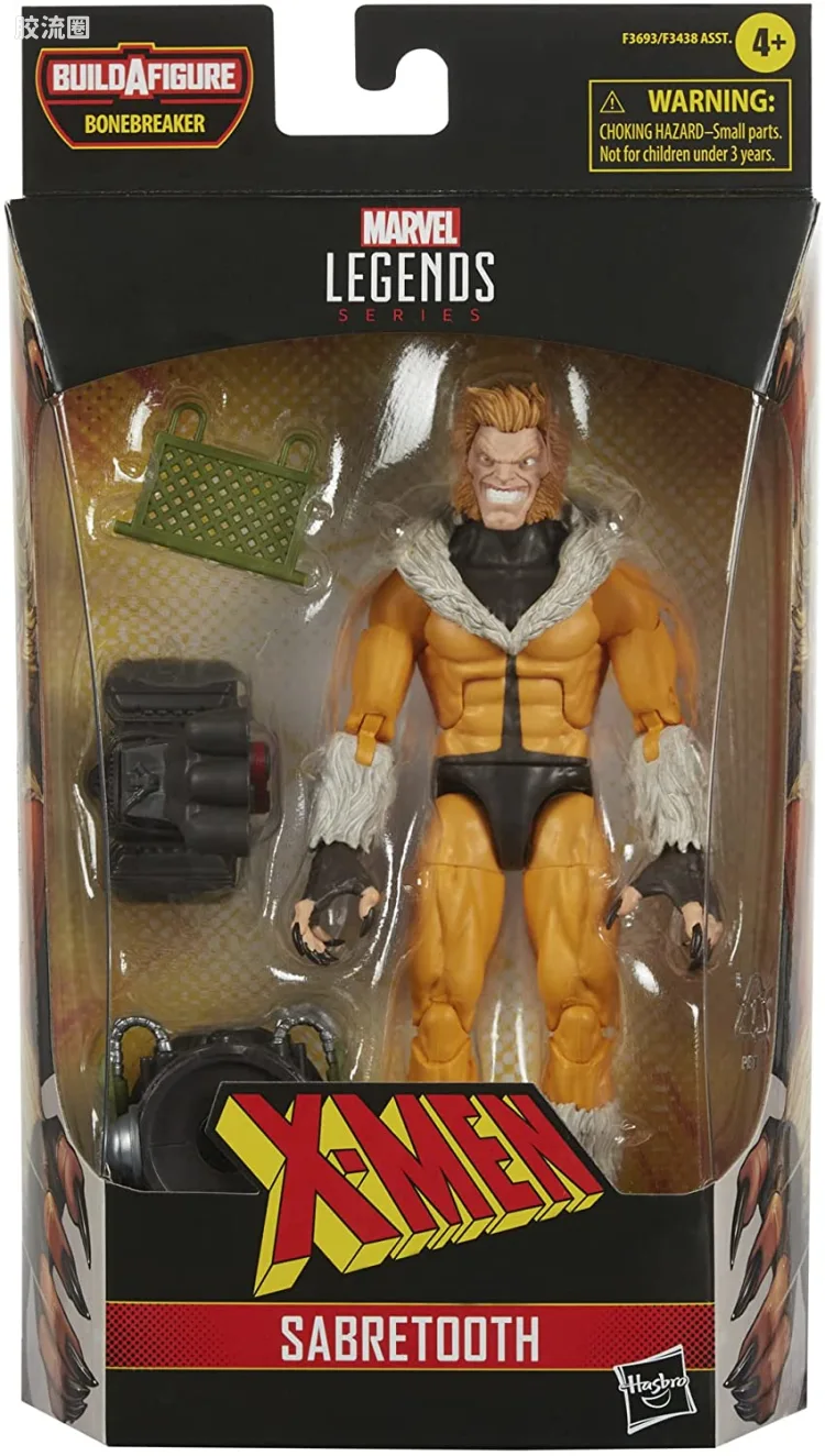 Marvel Legends/漫威传奇 可动人偶系列 X-战警 碎骨者系列 剑齿虎