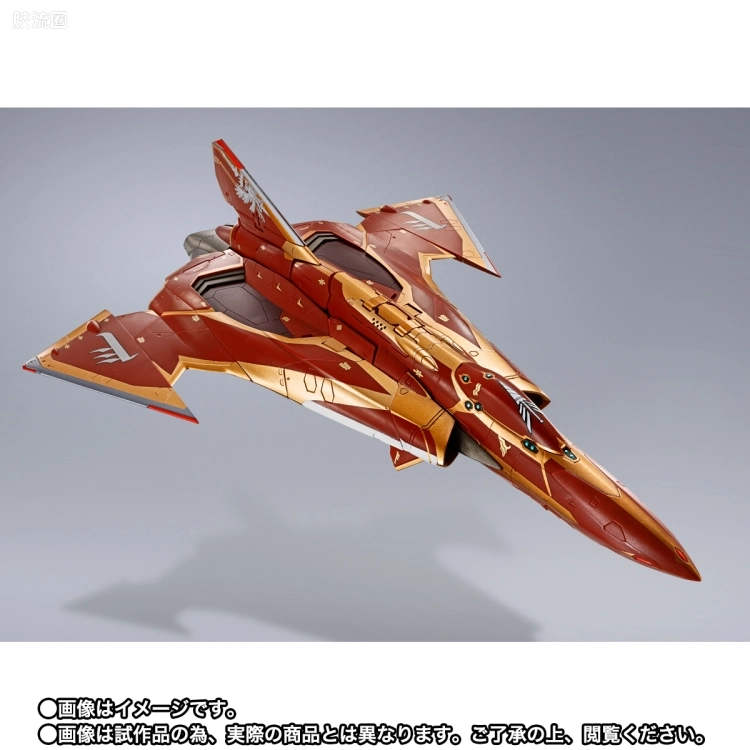 DX超合金系列 限定及特别版 Sv-262Hs 龙III(博格·康瓦尔特机) - 图片