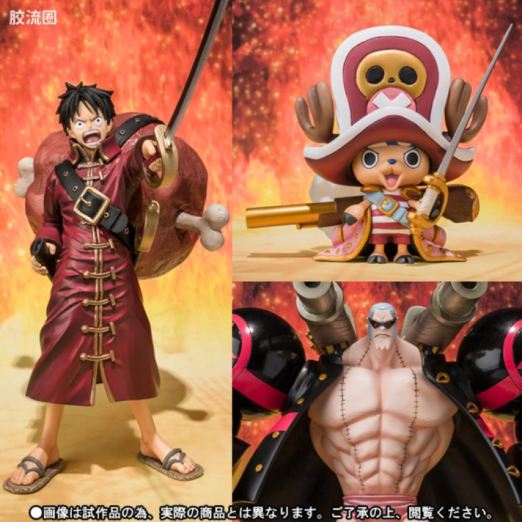 Figuarts ZERO 海贼王限定版 剧场版Z 決戦服Ver.套装（路飞，乔巴，弗兰奇）