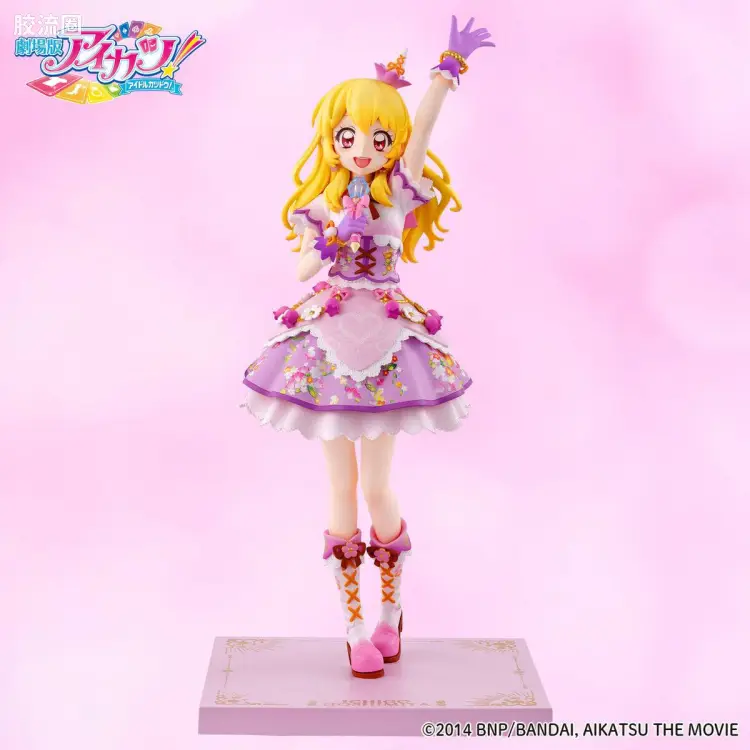 剧场版偶像活动 10th Anniversary手办 ~星宫莓 リラフェアリーコーデ~