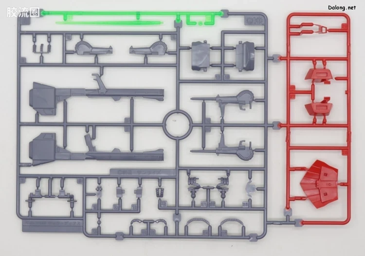HGUC 网络限定版 RMS-099 力克·迪亚斯(新版) - 图片