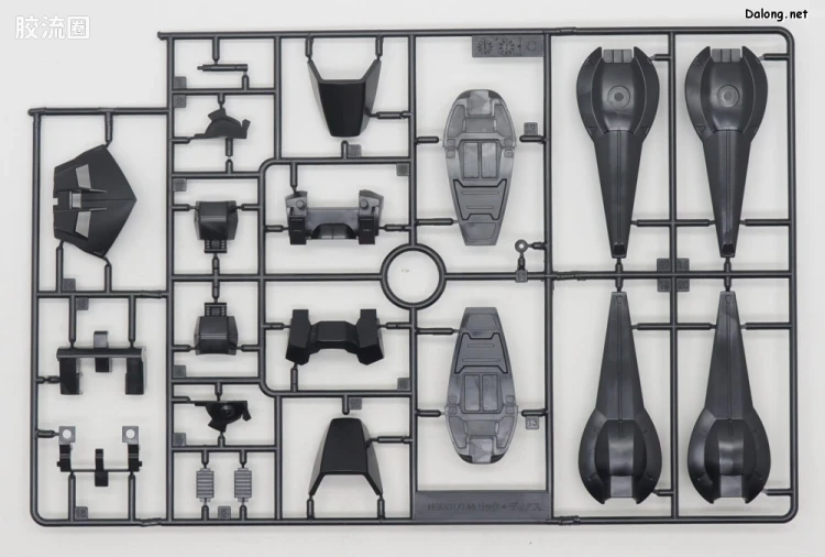 HGUC 网络限定版 RMS-099 力克·迪亚斯(新版) - 图片