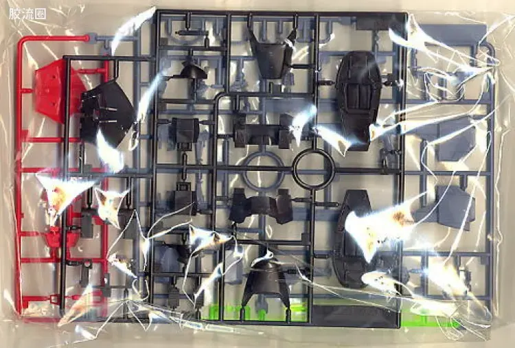 HGUC 普通版 010 RMS-099 里克·迪亚斯 - 图片