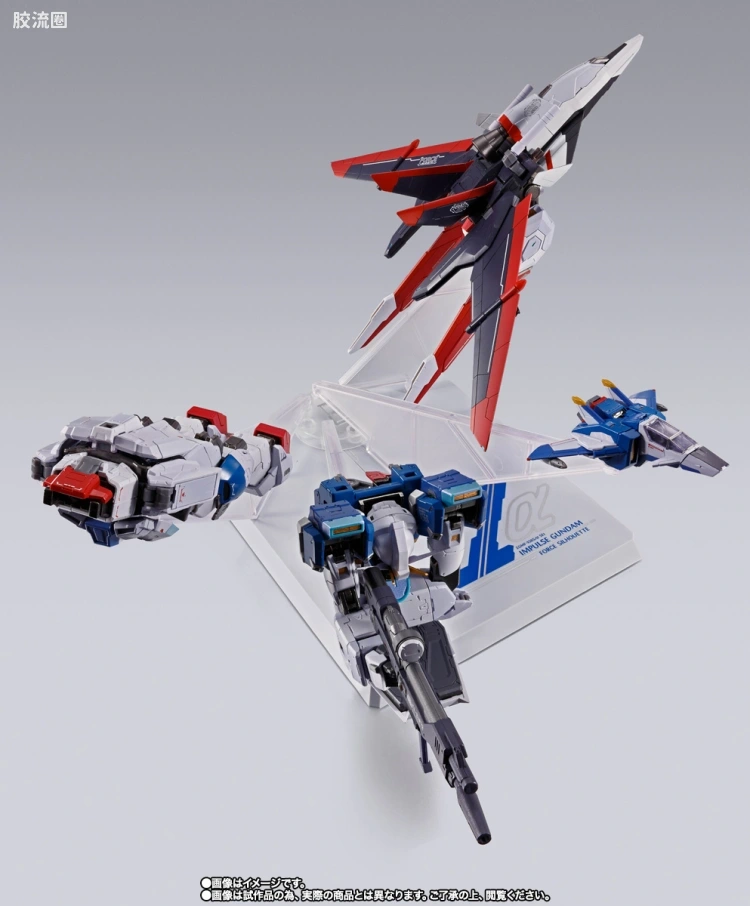 METAL BUILD 限定版 强攻型脉冲高达 - 图片