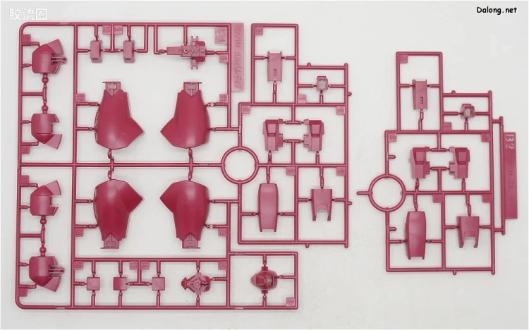 HGUC 普通版 h212 加里波第β - 图片