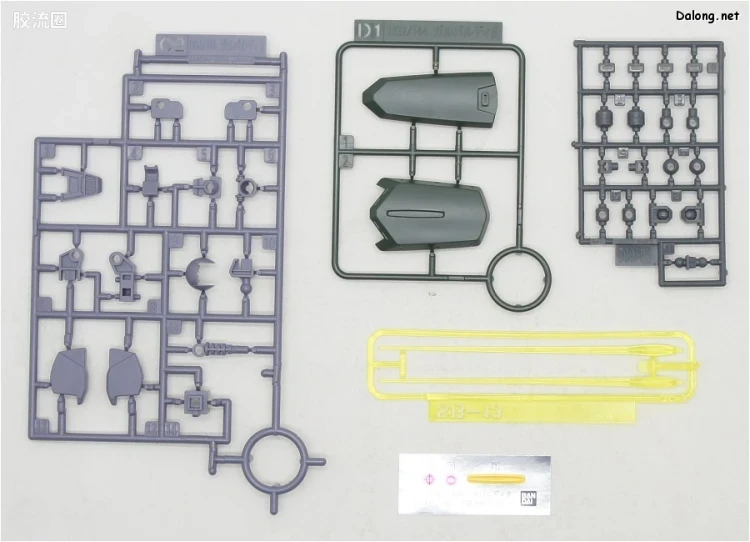 HGUC 普通版 h212 加里波第β - 图片
