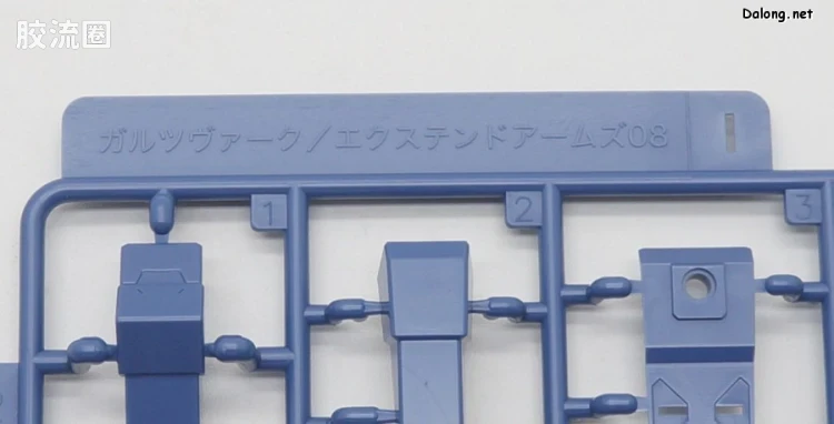 寿屋FRAME ARMS 普通版 #055  RV-6 食尸鬼 - 图片