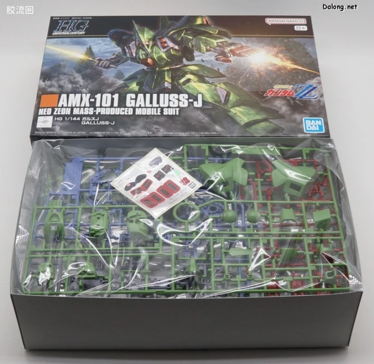 HGUC 普通版 h262 卡尔斯J - 图片