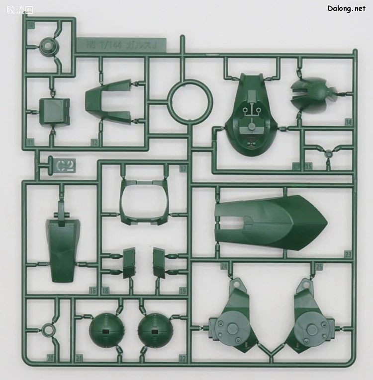 HGUC 普通版 h262 卡尔斯J - 图片