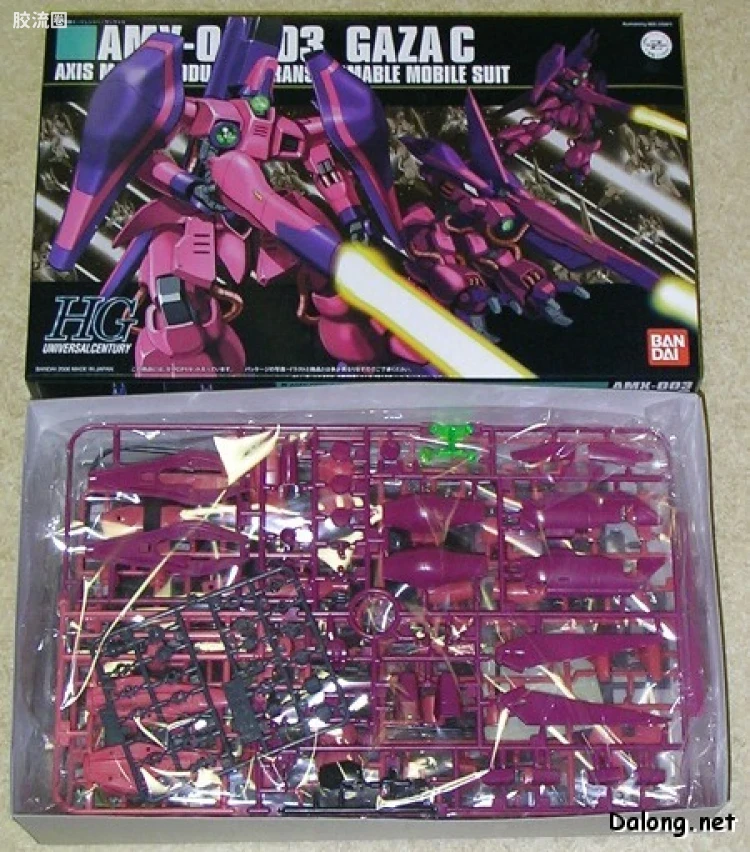 HGUC 普通版 063 AMX-003 加撒C - 图片