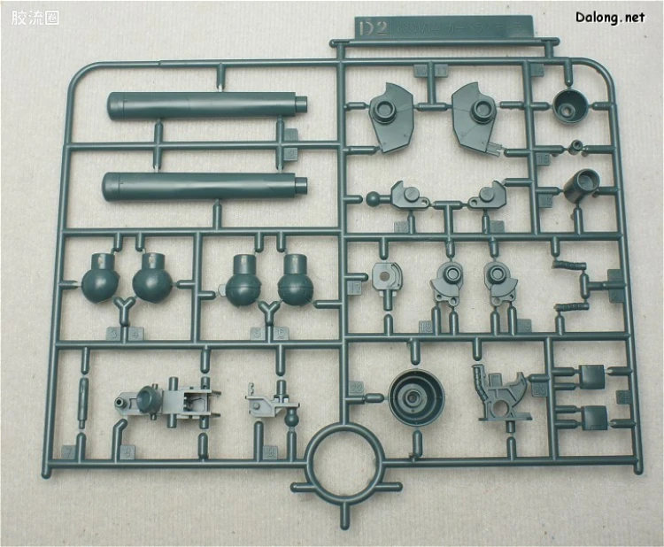 HGUC 普通版 h159 AGX-04 红色角马 - 图片